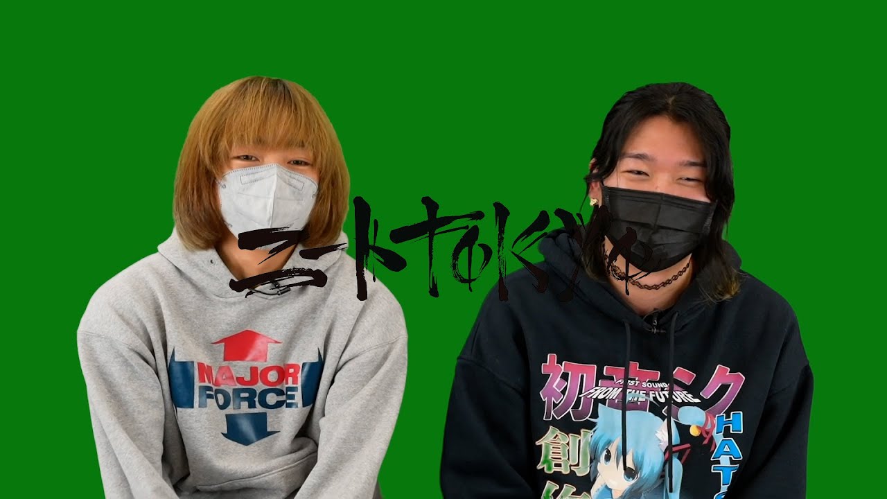 lilbesh ramko & hirihiri : 