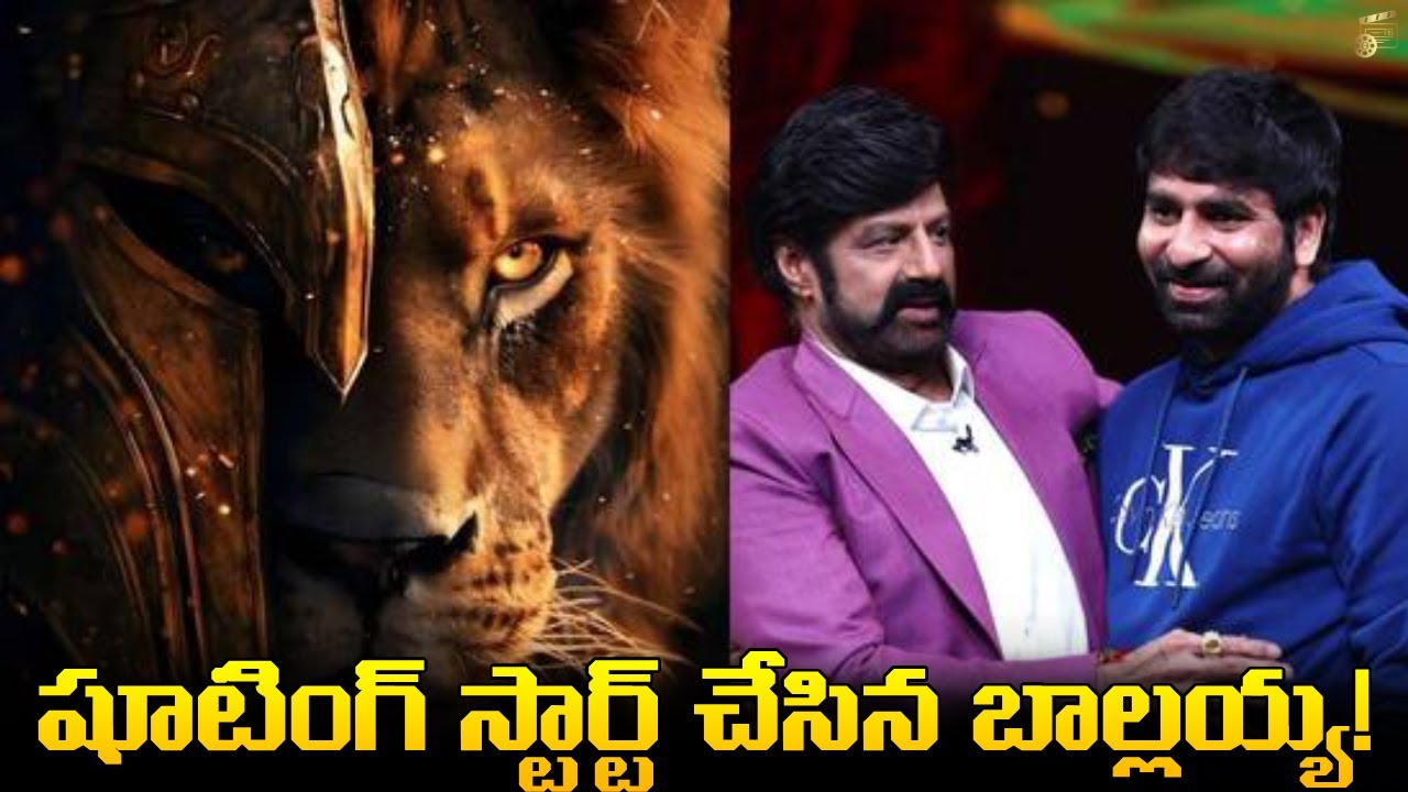 Balayya has Started Shooting! | NBK 111 | Balakrishna | Gopichand Malineni | TFI | @BijiliMedia