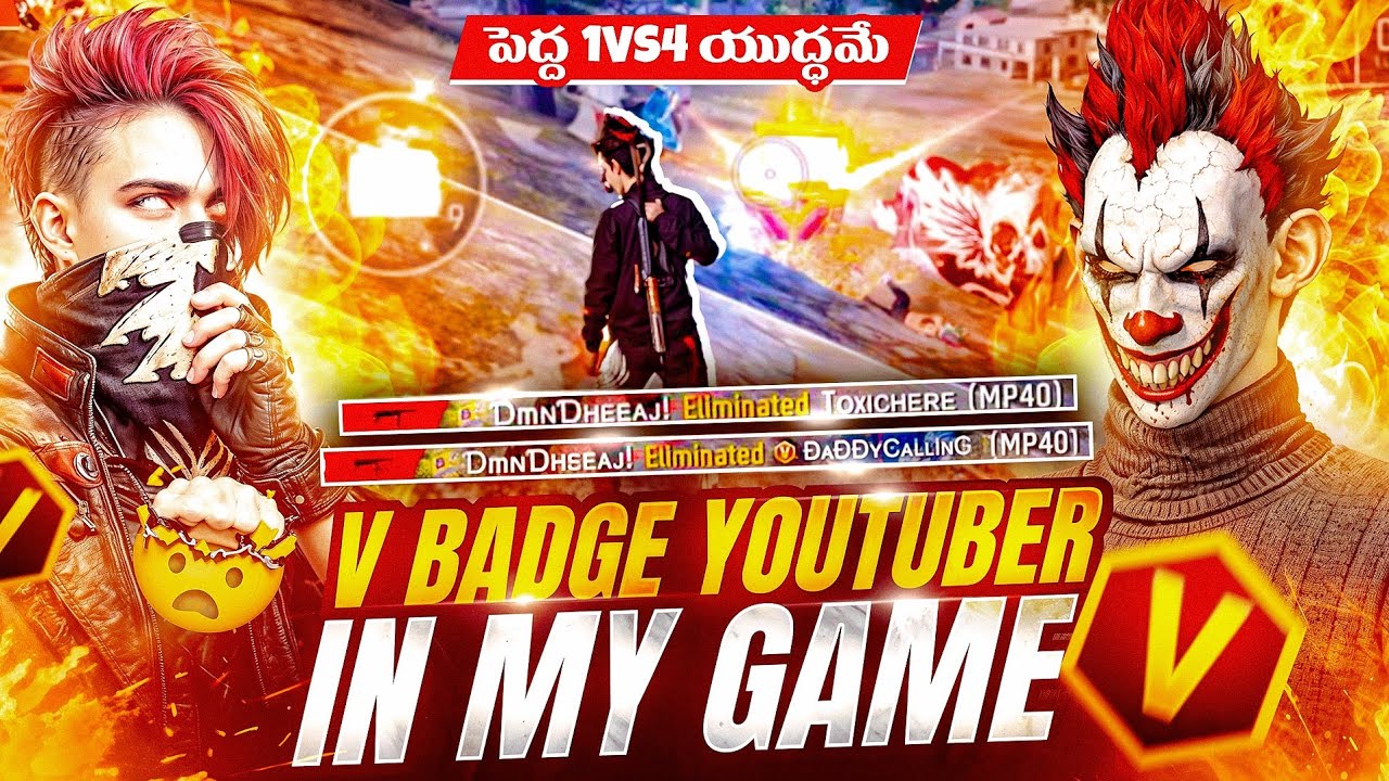 Hindi V-Badge Youtuber In My Game 😱 | Regional Grand Master Lobby 🤯 | FreeFire  Telugu 