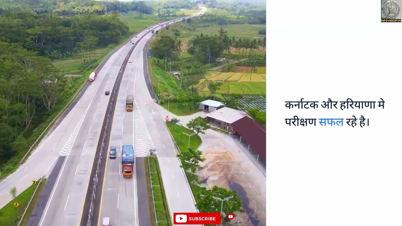 Revolutionizing Toll Collection: India&rsquo;s New GNSS-Based Toll Tax System