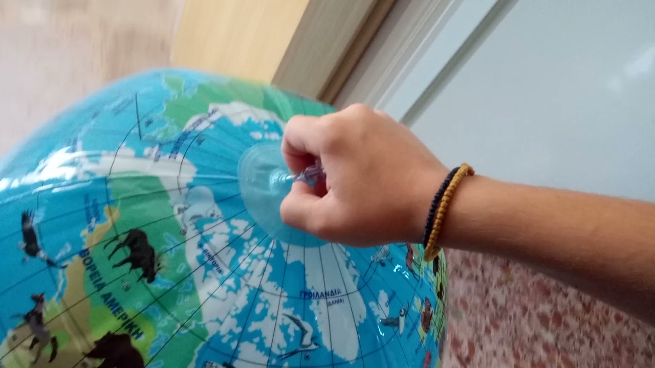 so i will deflate my ball