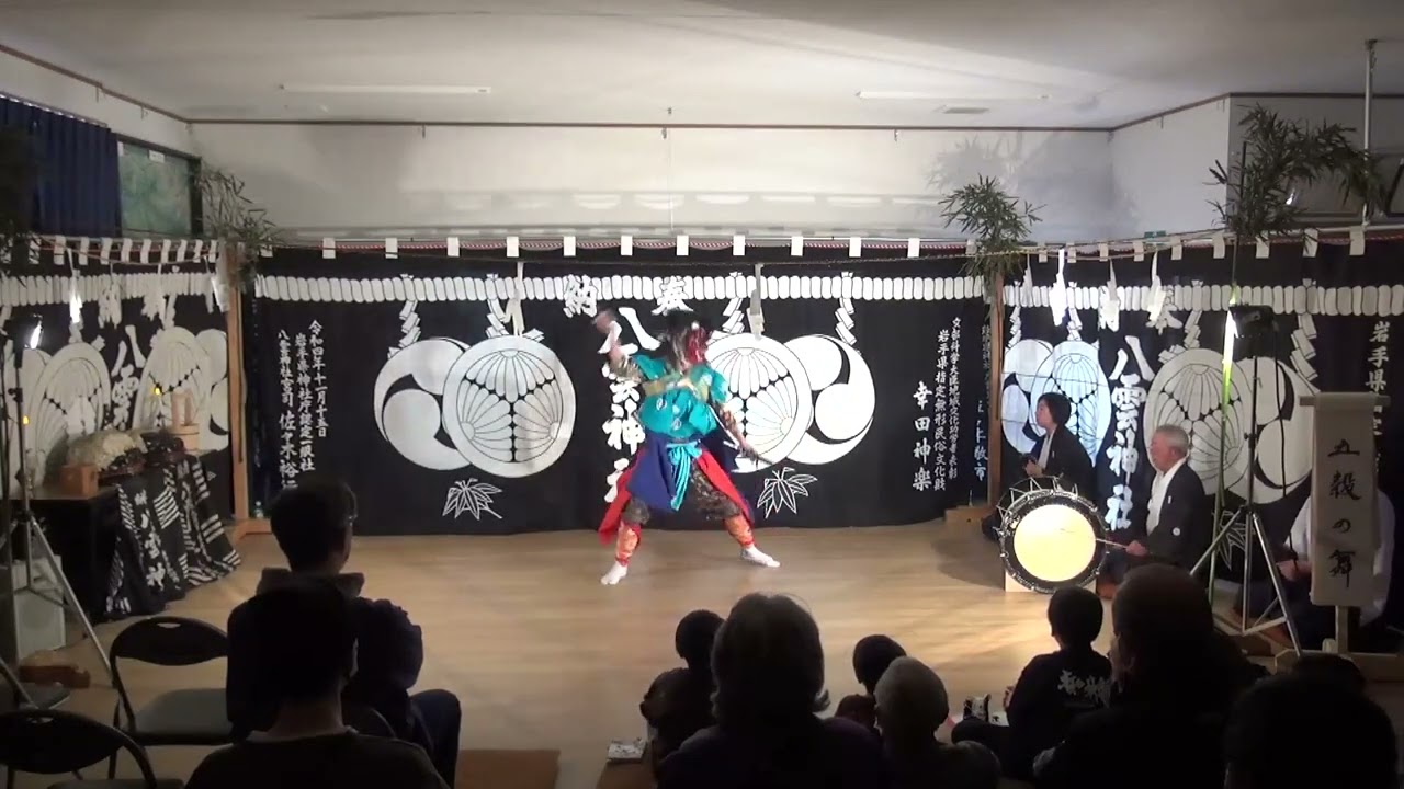 幸田神楽「五穀舞」 幸田神楽舞初め 2026.2.22