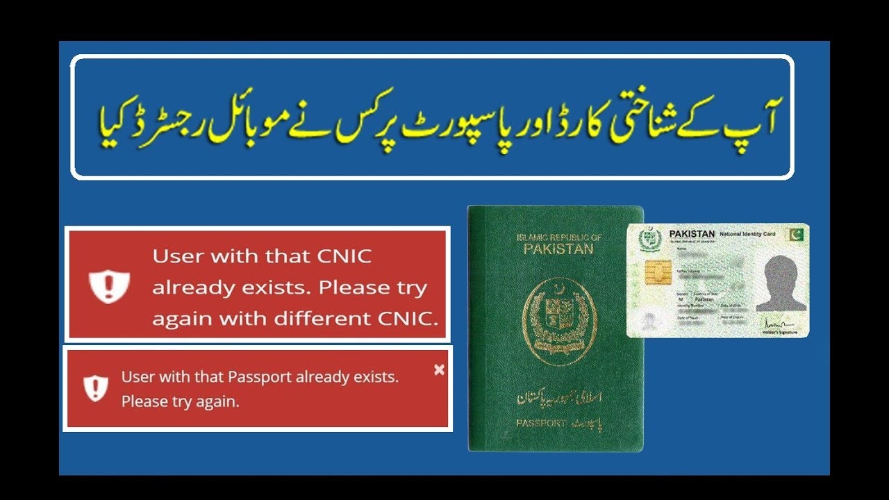 IMEI , CNIC and Passport already exist please try again in PTA | Track Theft Person
