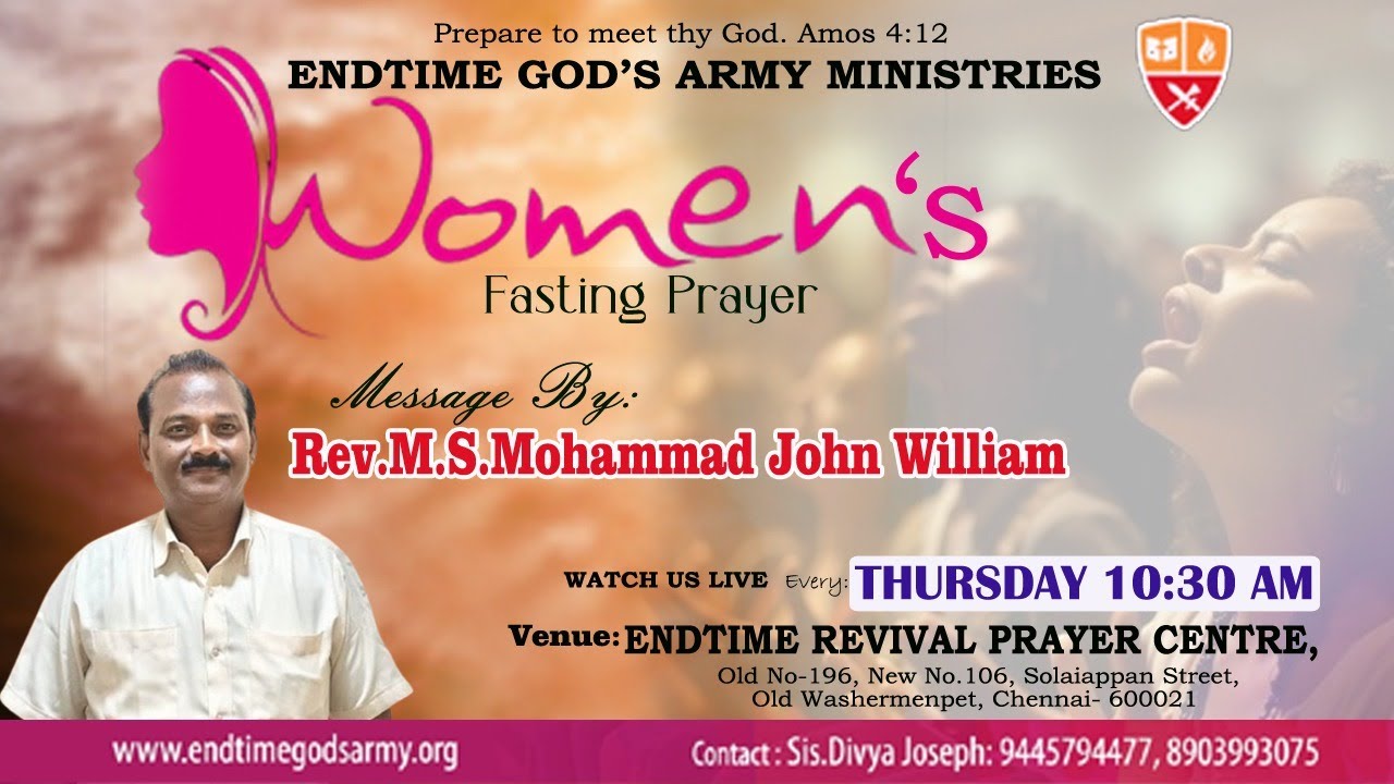 🛑🅻🅸🆅🅴 || Thursday Women's New Year Special Meet || 8th January 2026