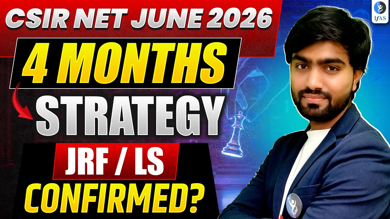 𝟒 𝐌𝐨𝐧𝐭𝐡𝐬 𝐒𝐭𝐫𝐚𝐭𝐞𝐠𝐲 𝐉𝐑𝐅 / 𝐋𝐒 𝐂𝐨𝐧𝐟𝐢𝐫𝐦𝐞𝐝 ? | 𝐂𝐒𝐈𝐑 𝐍𝐄𝐓 𝐉𝐮𝐧𝐞 𝟐𝟎𝟐𝟔 | 𝐈𝐅𝐀𝐒