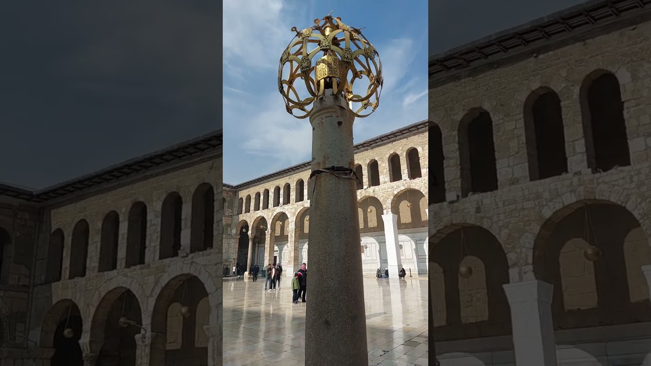 الأذان من داخل مسجد بني أمية الكبير دمشق The call to prayer from inside Umayyad Mosque  Damascus 