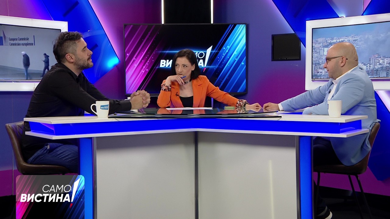 „Само Вистина“ со Благојче Атанасовски и Јанаки Митровски - 13.03.2026 - 1 дел