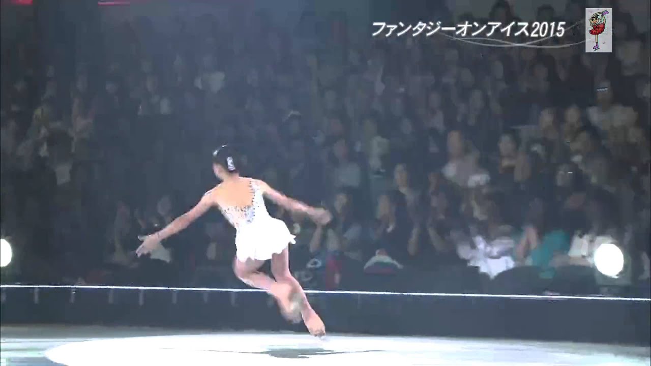 2015 神戸　ファンタジｰオンアイス　オープニング