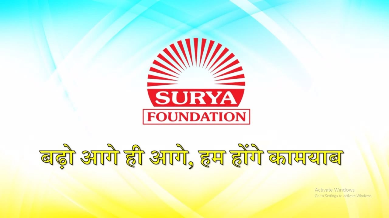 About Surya Foundation