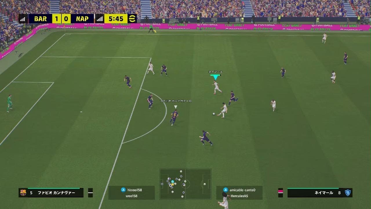 eFootball_20260222201851ダブタ