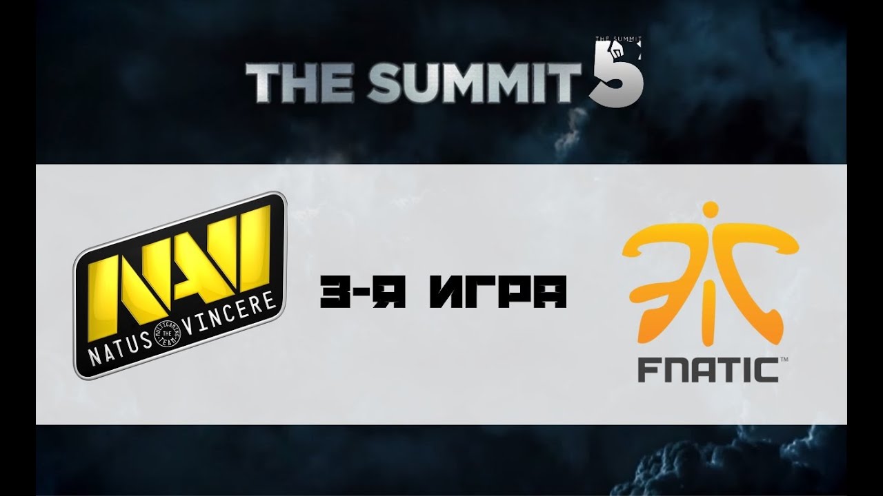 Na'Vi vs Fnatic #3 (bo3) | The Summit 5, 17.07.16