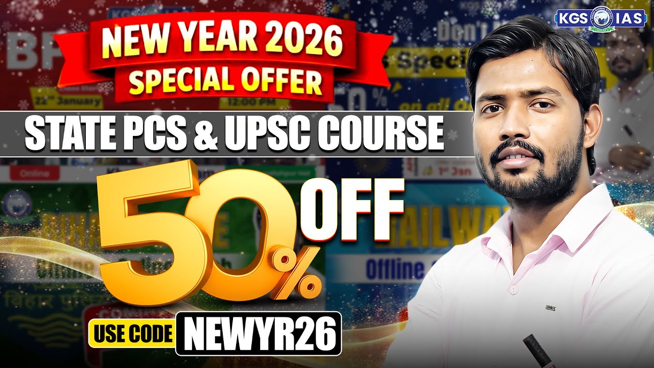 New Year Special Offer is LIVE ✨| Enjoy 50% OFF on KGS IAS Courses 🚀 | Don't Miss The Chance