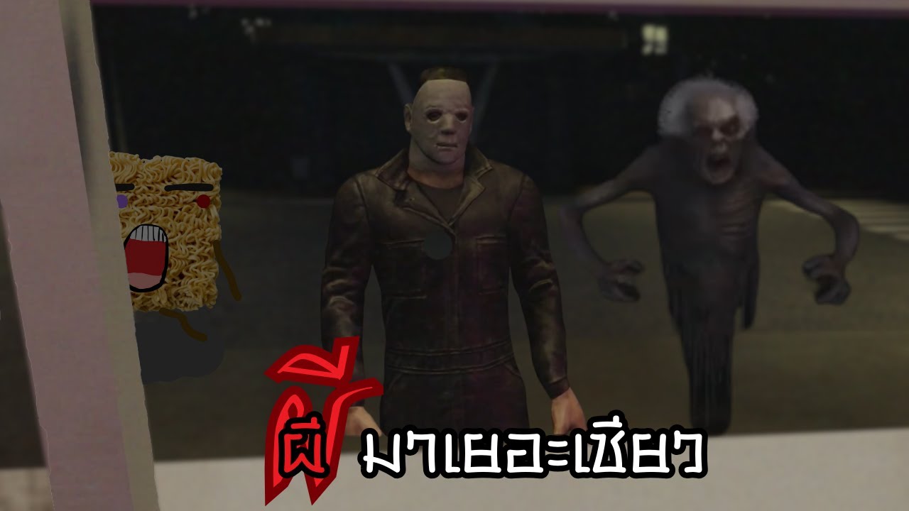 ร้านเคบับรวมมิตรผี | Roblox Scary Shawarma Kiosk #3