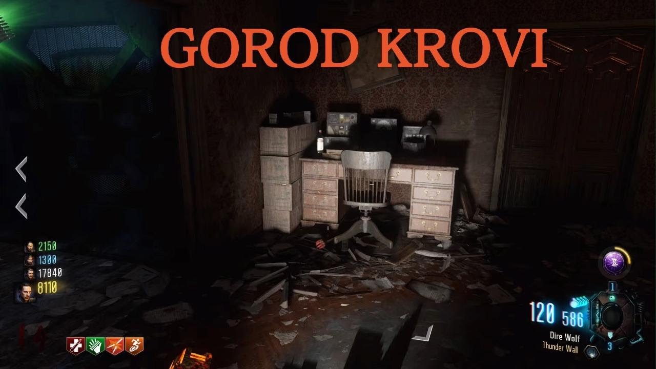 The Ace Of Spades on Gorod Krovi