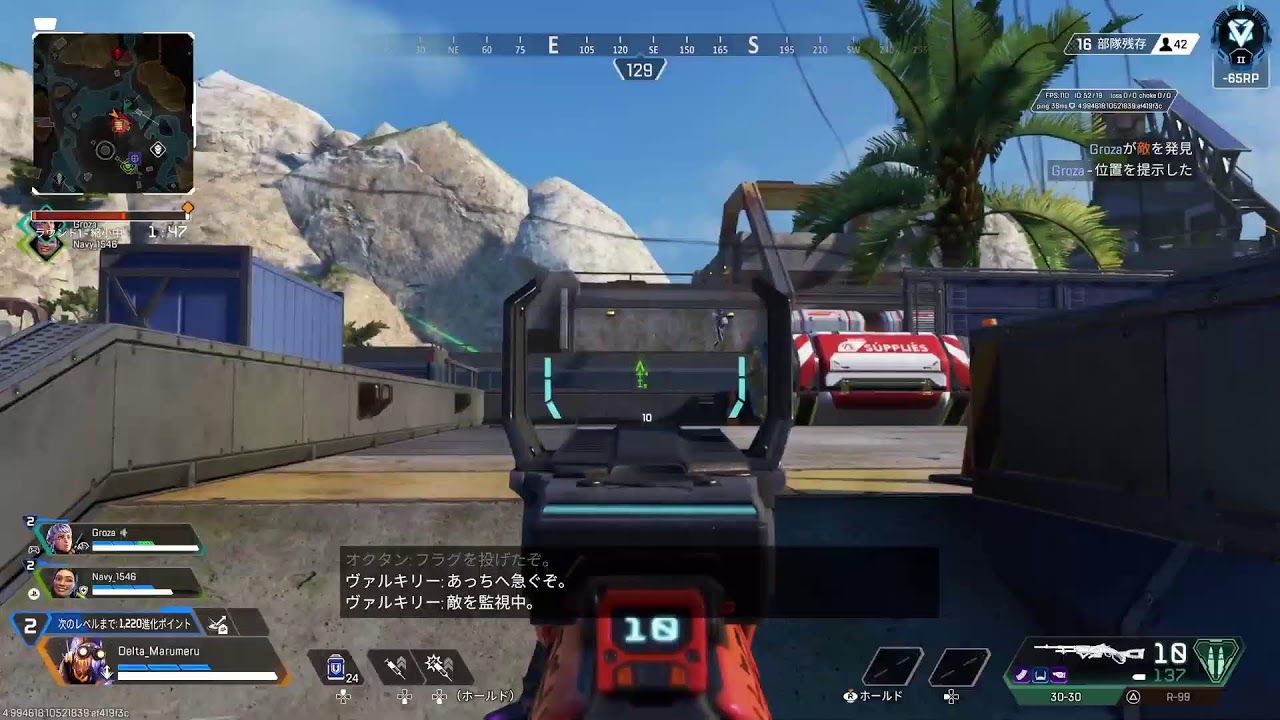 ソロエペランクダイヤ2