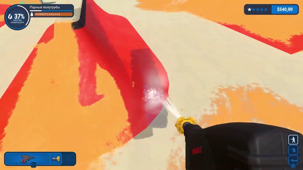 Power Wash Simulator на платину
