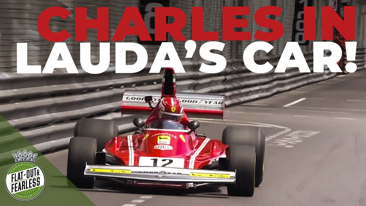 Шарль Леклер за рулем Ferrari 312B3 Ники Лауды в Монако