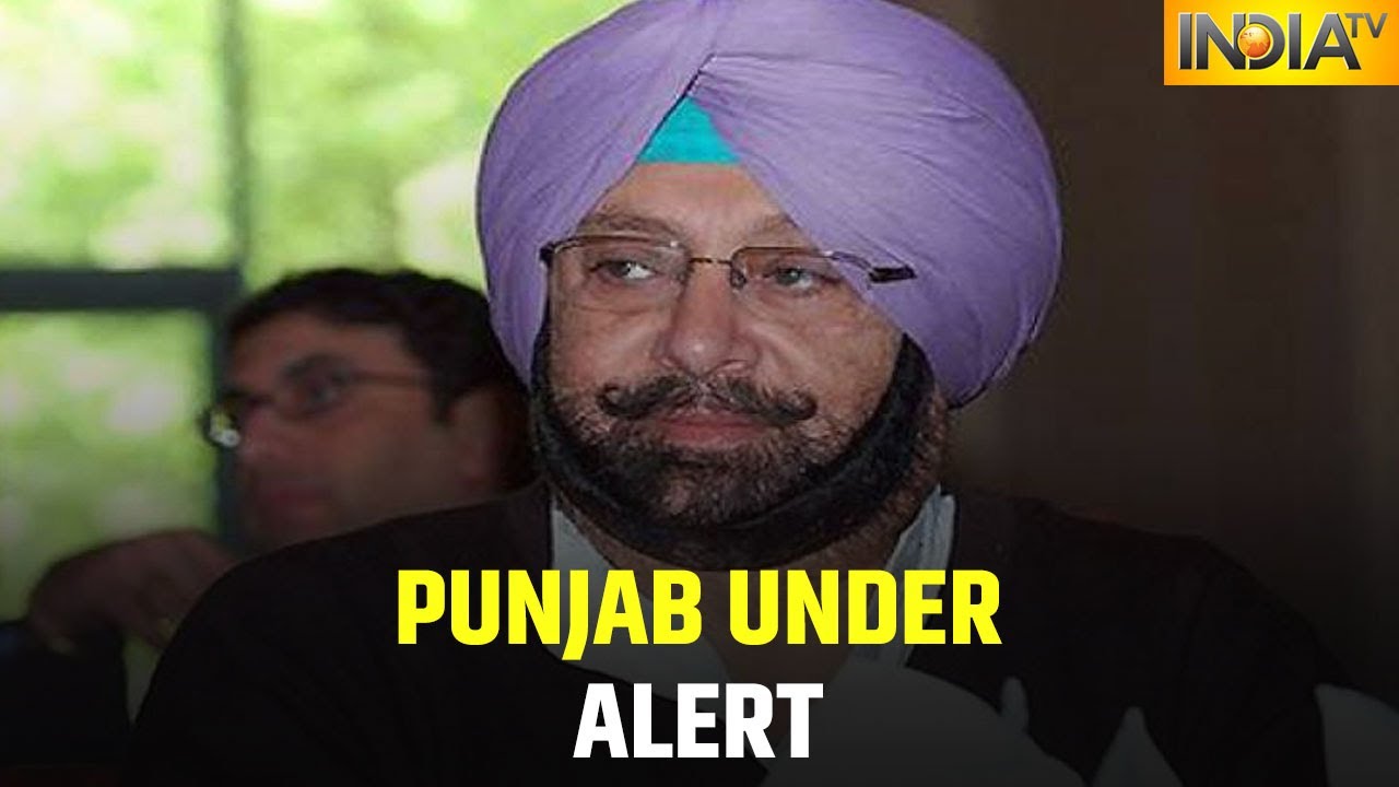Punjab Under High Security Alert After Recovery Of Tiffin Bomb, Captain To Hoist Flag On August 15