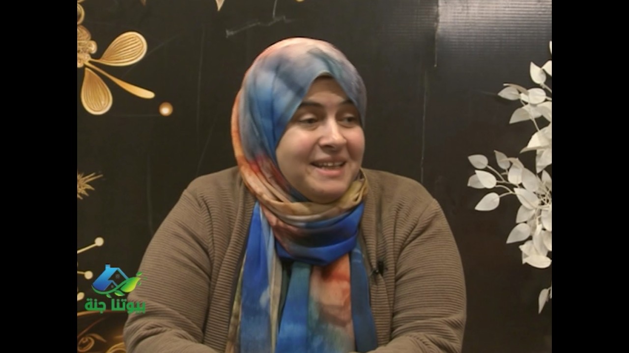 27- بيوتنا جنة ( رمضان 1447 هـ ) - فرحة العيد