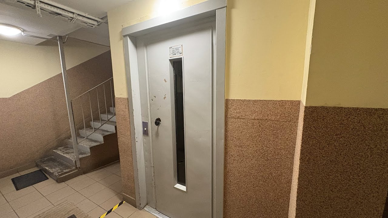 Wrocław, ul. Drzewieckiego 48 - ZREMB licencja