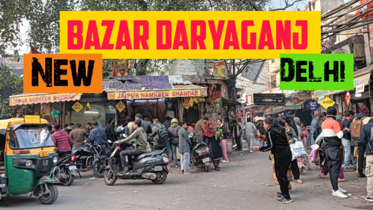 Walking Tour: Bazar Daryaganj, Near Delhi Gate to Bazar near Jama Masjid. @newdelhibharat