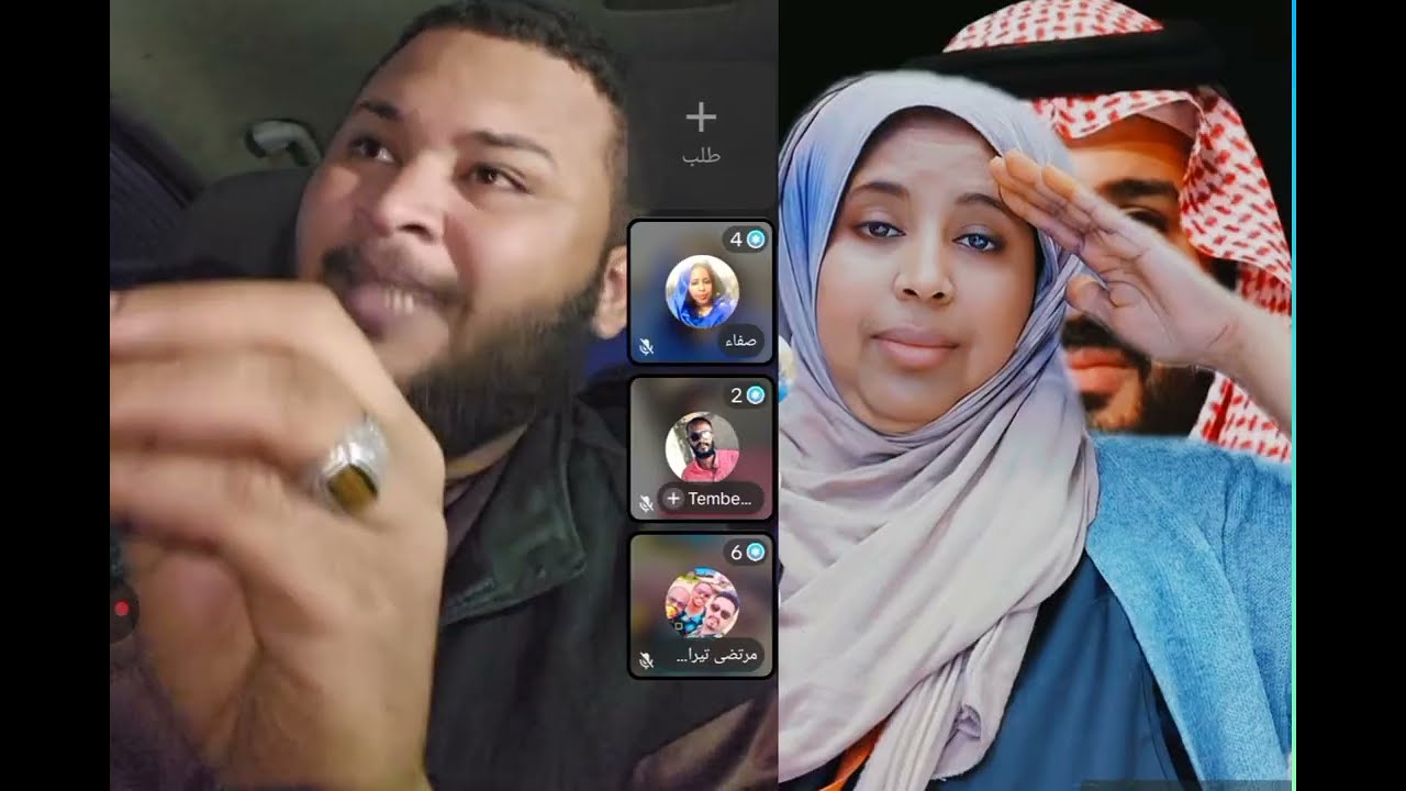 #تعال