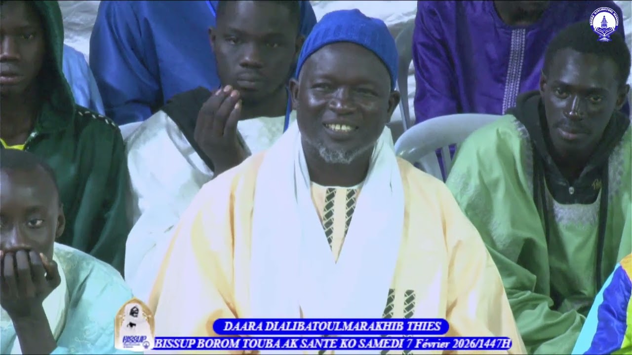 Wakhtane Serigne Bassirou Gaye Si Serigne Touba 😭😭