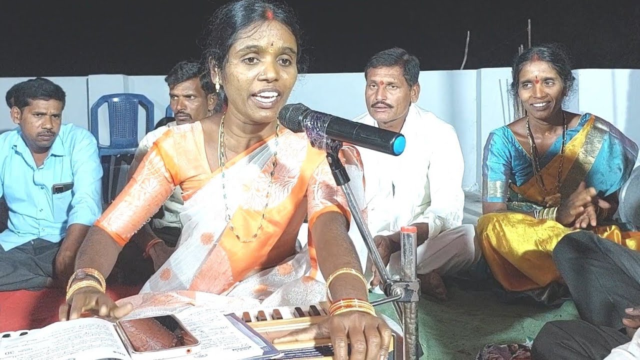 #నీనామమొకటే
