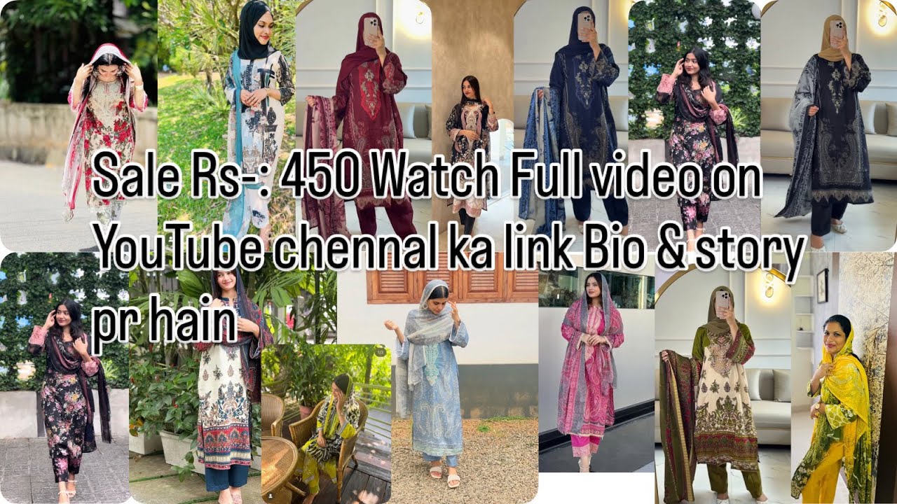 ₹-: 450/- Sale 