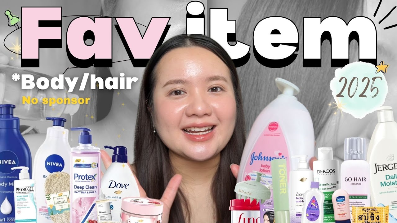 fav Skincare hair&body 2025