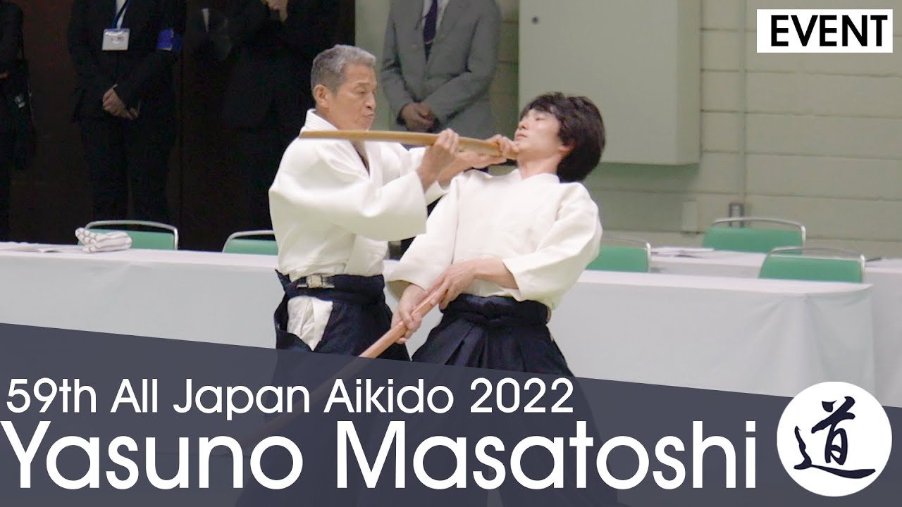 Yasuno Masatoshi Shihan - 59th All Japan Aikido Demonstration (2022)