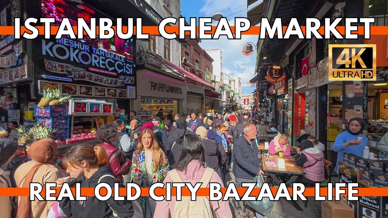 Стамбул, Турция, Старый город, дешевый рынок 4K | От Махмутпаши до базара Эминёню (реальные цены)