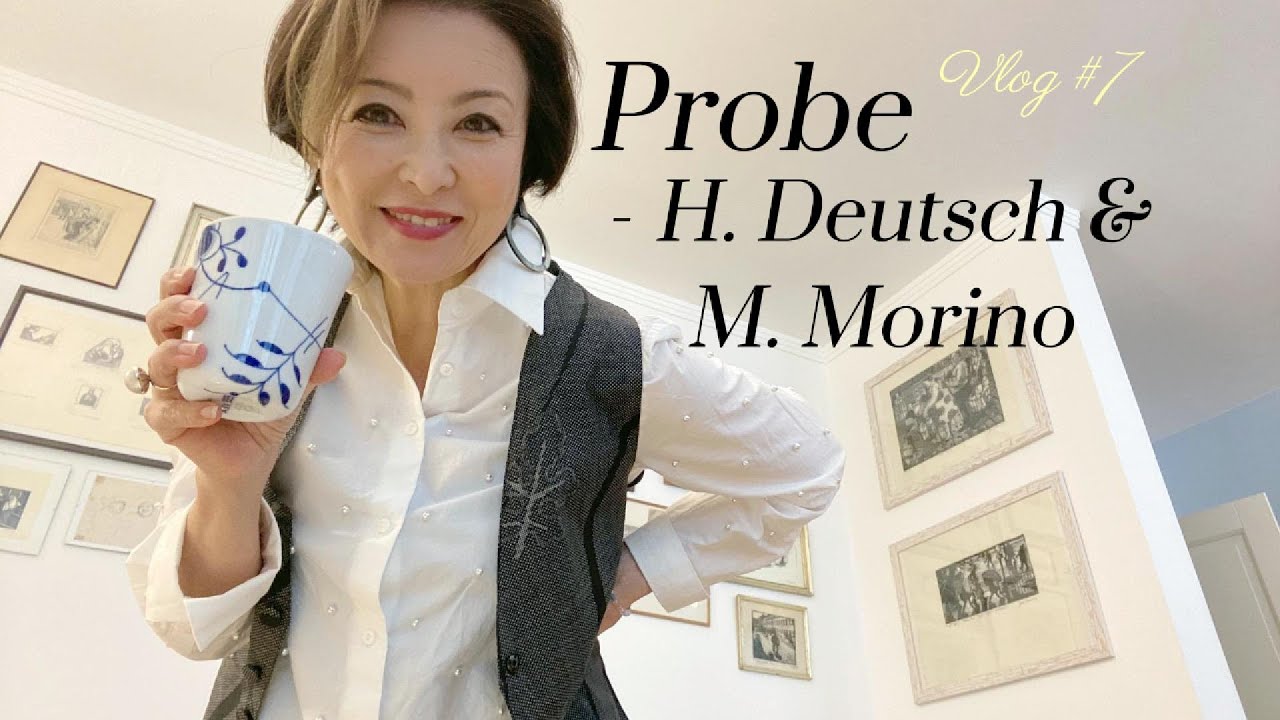 ウィーン暮らし Vol.7｜森野美咲 × Helmut Deutsch｜リハーサル密着ドキュメント｜Akiko Nakajima in Vienna