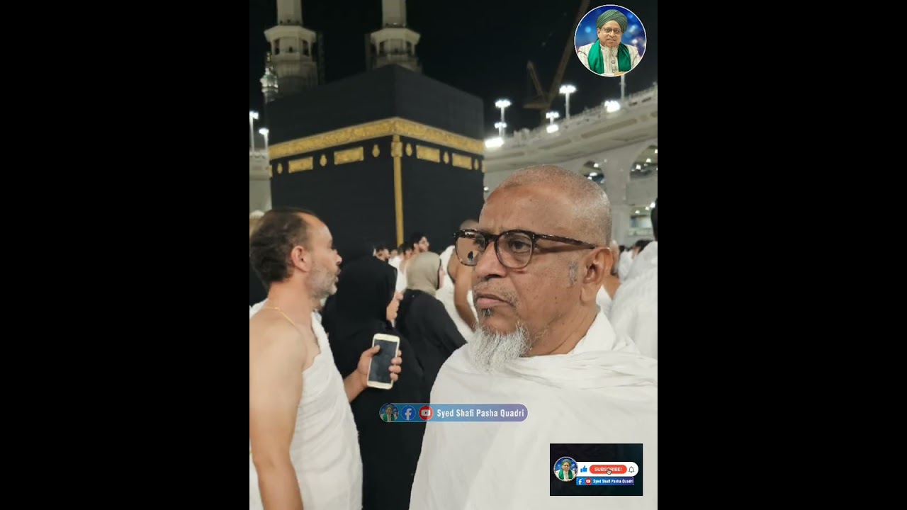 Kabe Ki Ronaq Kabe Ka Manzar.