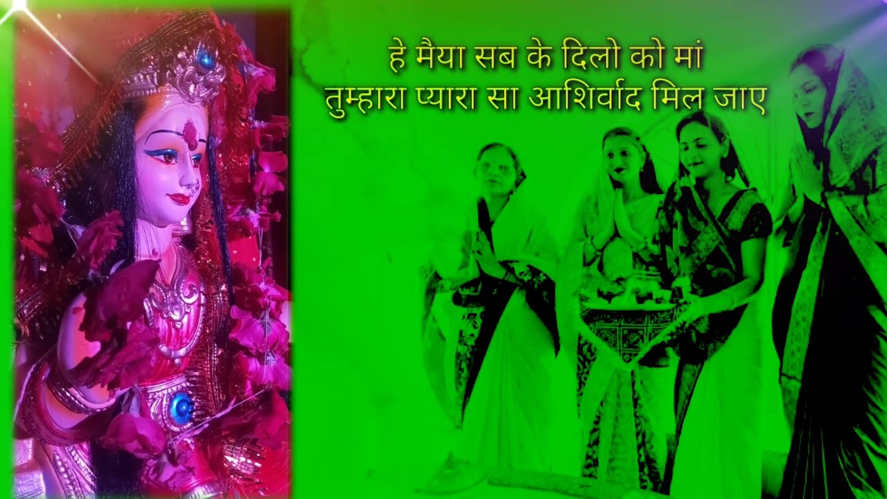 Dashama vrat #shorts