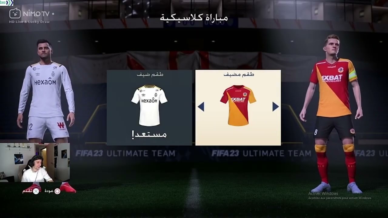Azizos vs Psyco FIFA ( Match 1)