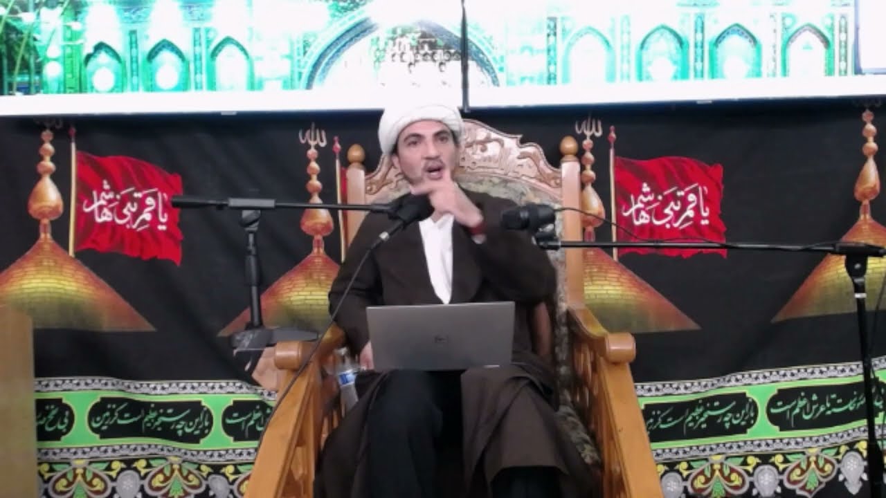 Alrasool Islamic Center Salt Lake City - 8th Speech of Muharram 2022.