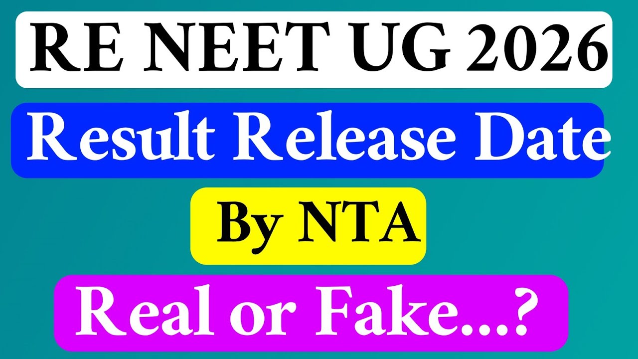 RE NEET UG 2026 | Result Release Date..? | Vision Update 
