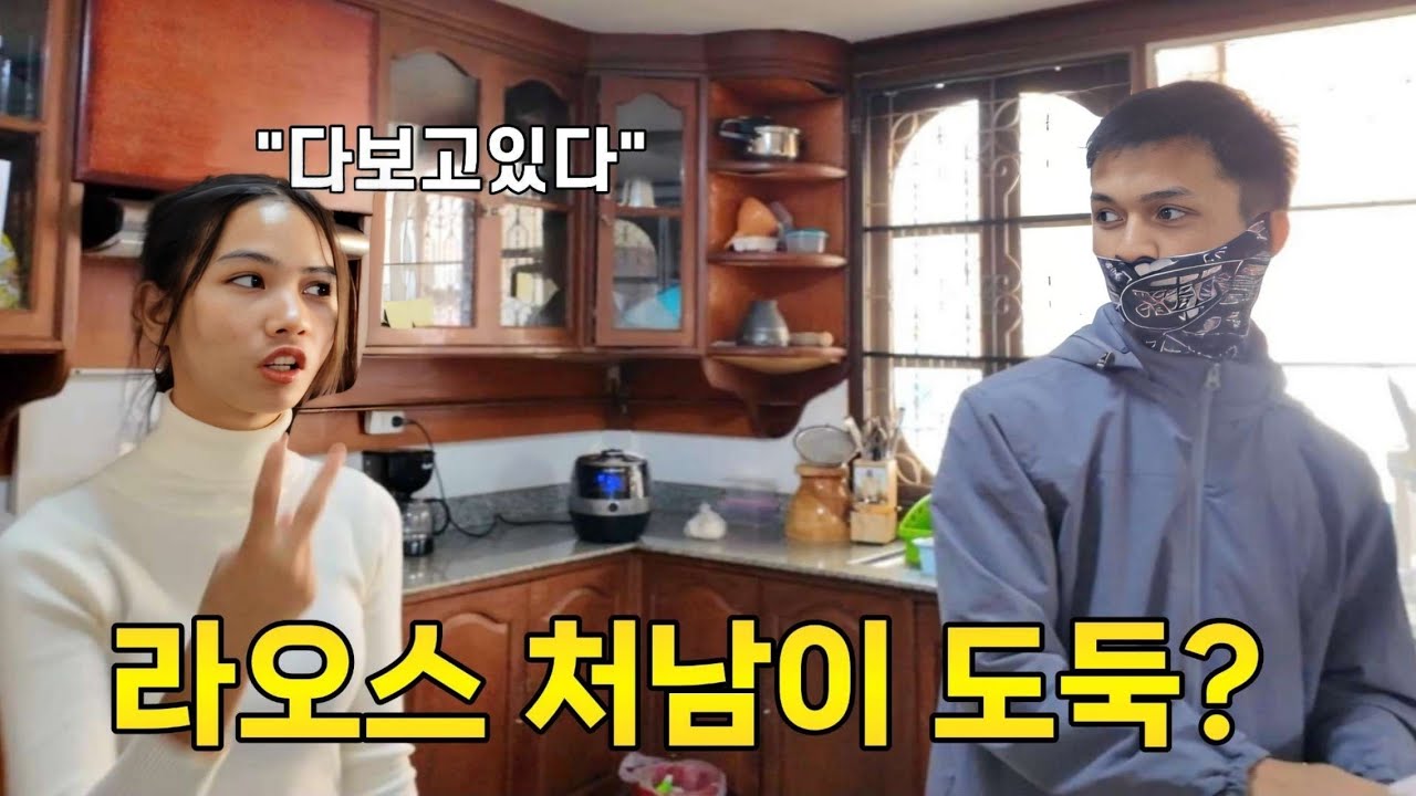 그래 한참 먹을 나이지. 한국라면에 미치더니 결국