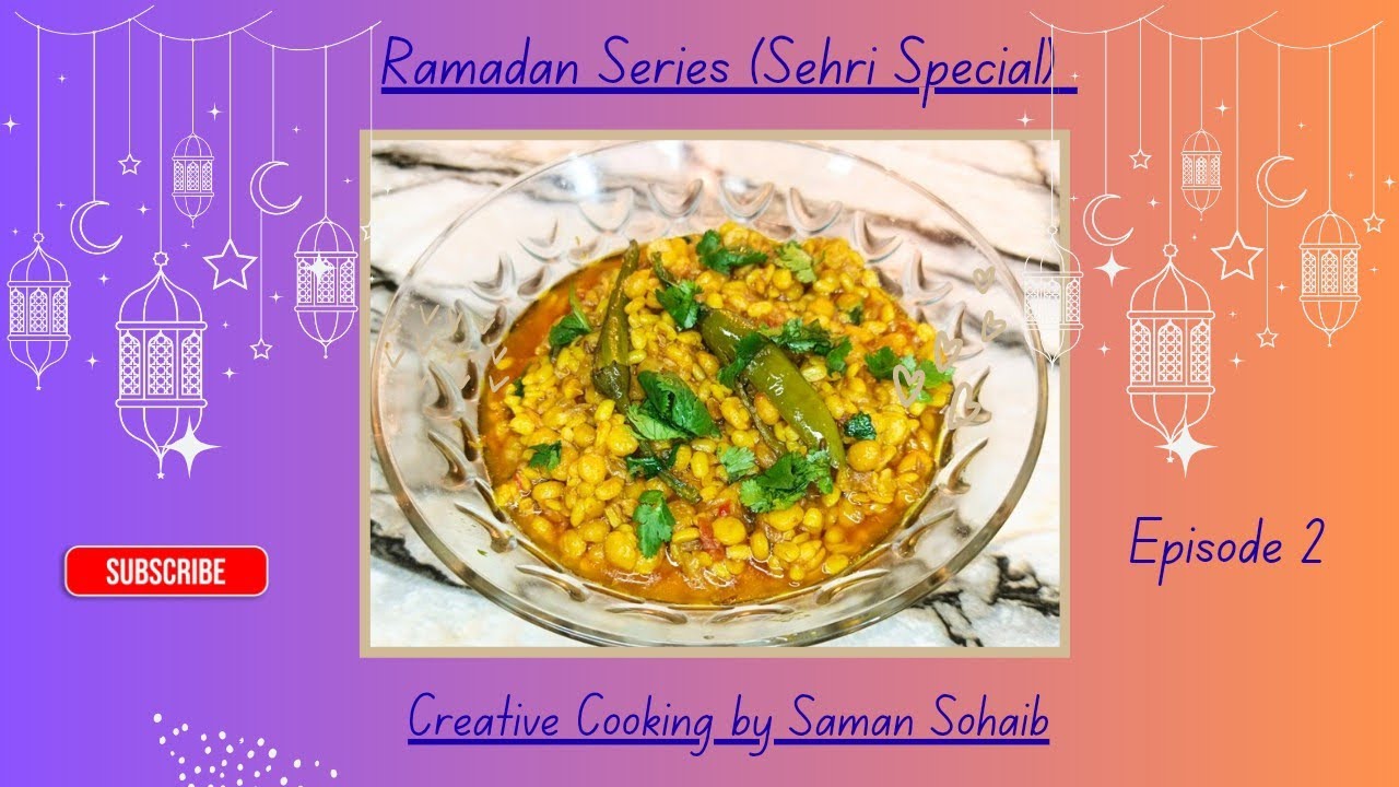 How to Make Maash Chana daal | Dhaba Style Daal | Ramadan Series | Sehri Special Recipe | Mix Daal 