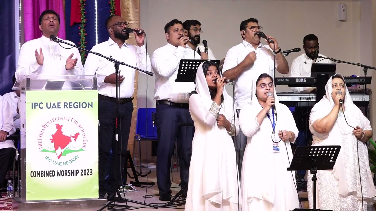 Malpriyanae Itharayil ninnu * Combined Worship IPC UAE Region 2023 * Lyrics Malayalam Christian Song