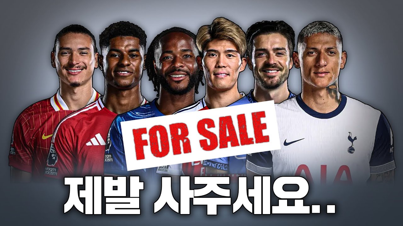 임형철 