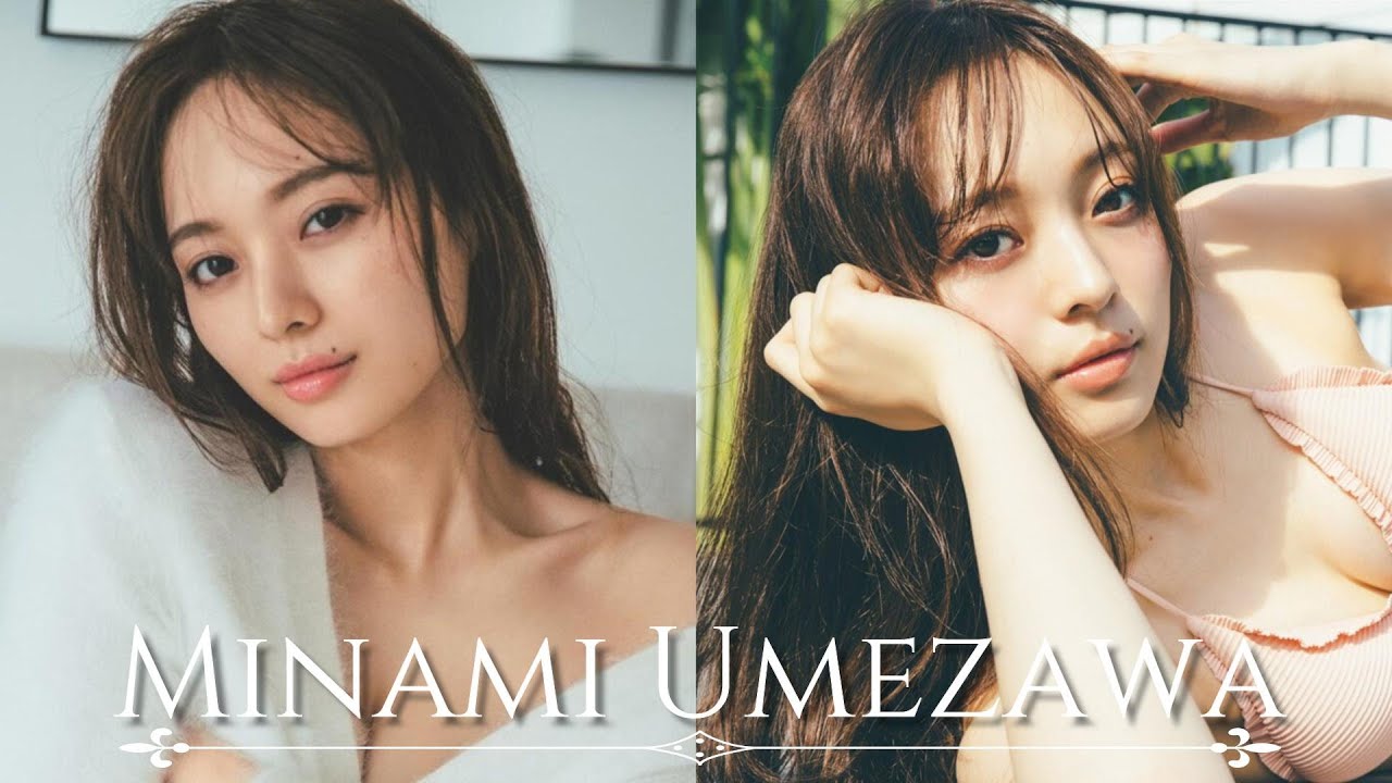 【人物が分かるプロフ付】梅澤美波 グラビア写真集 Minami Umezawa Photo album