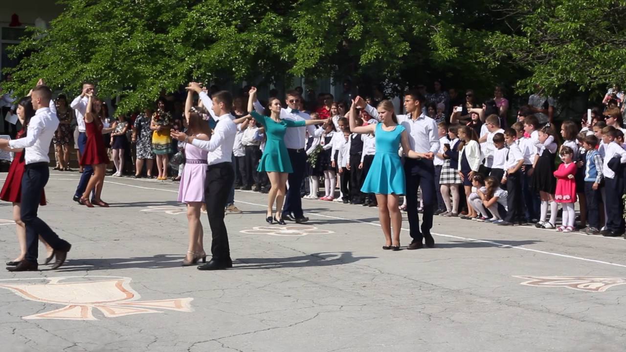 31 mai 2016 Liceul Teoretic Mihai Eminescu vals