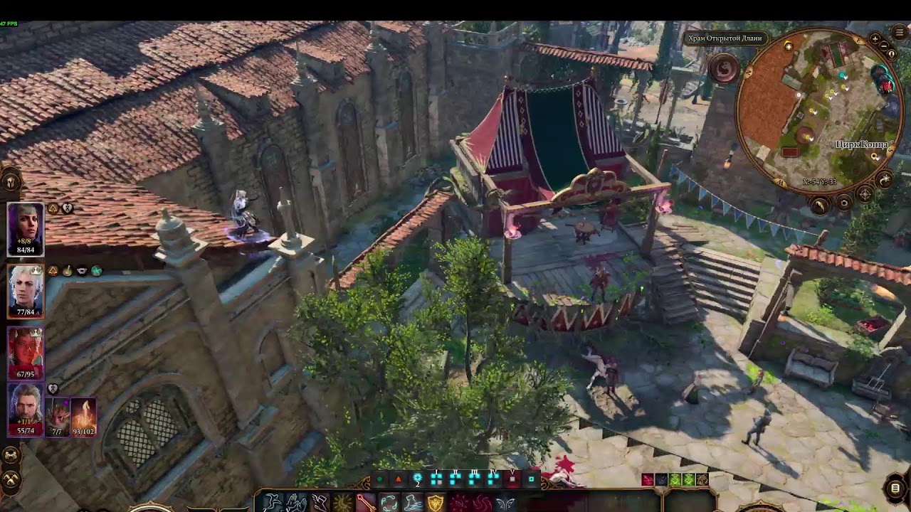 Baldur's Gate 3 продолжение