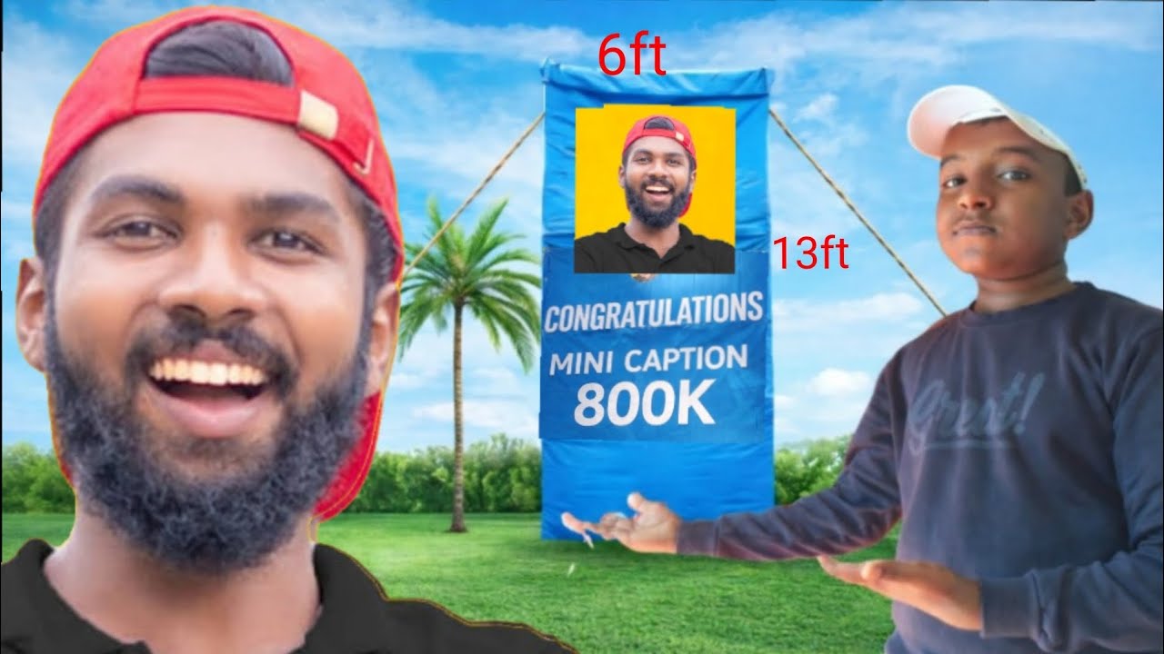 මම mini caption අයියට ලංකාවේ ලොකුම play botton එක හැදුවා 