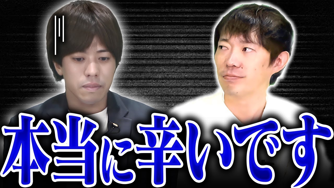 【ガチ相談】他事業に売上負けて悔しいです【SEOラウンジPRO】