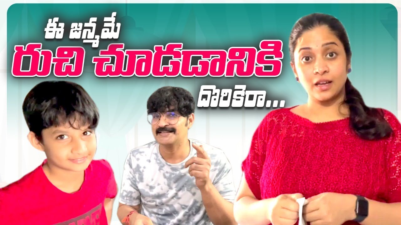 ఈ జన్మమే రుచి చూడడానికి దొరికెరా | Sweets | Non veg vs veg Pickles Challenge | Vlog | Sushma Kiron