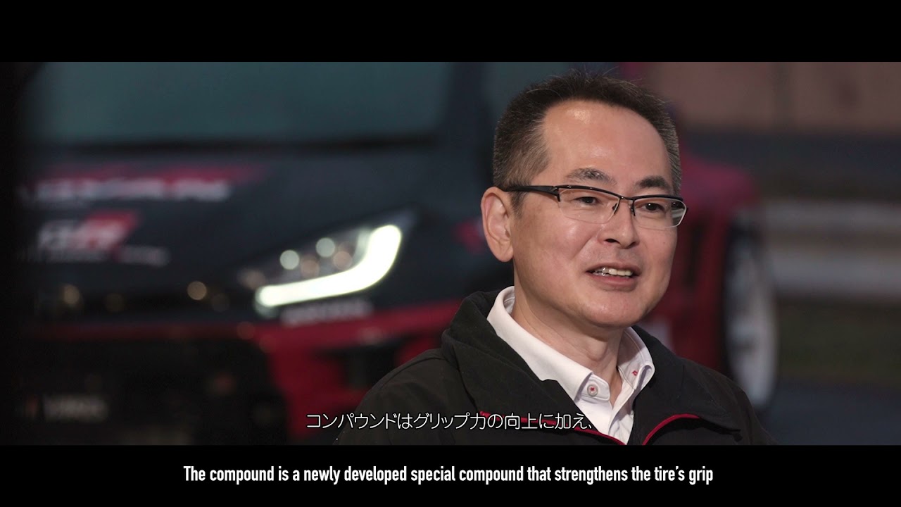 YOKOHAMA「ADVAN NEOVA AD09」Developer's voice