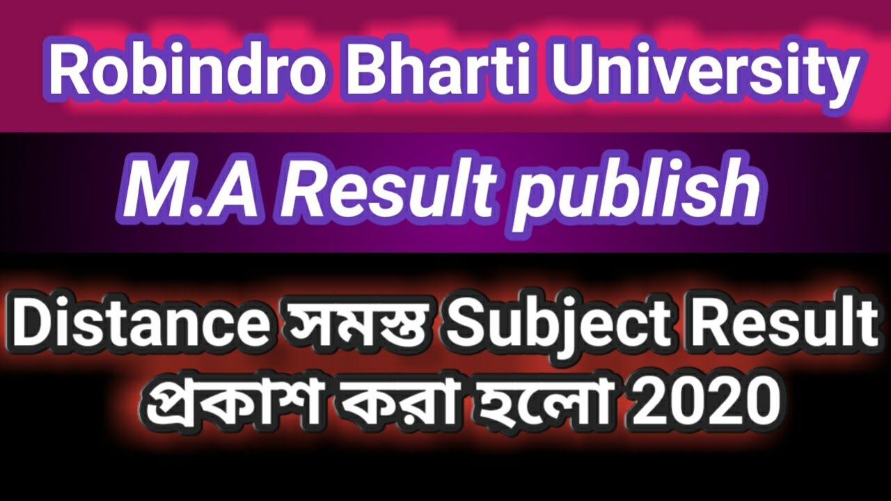 RBU DDE | M.A RESULT PUBLISH | Rbu part ii & semester iv new , old  result publish | All Subject